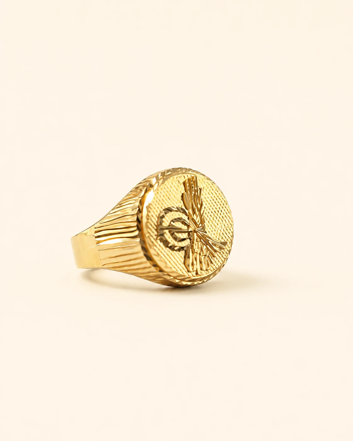 Şirin Gold Model 16